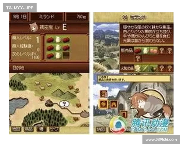 《深入剖析英雄联盟S赛游戏机制演变与战术创新》 《深入剖析英雄联盟S赛游戏机制演变与战术创新》