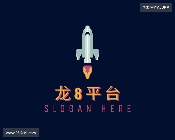关于龙8国娱乐官网